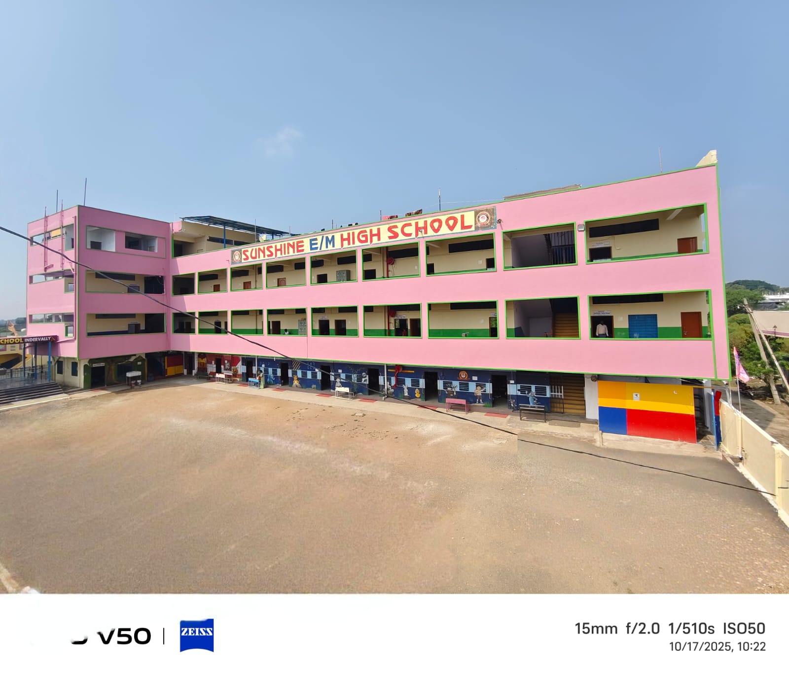 Indervelly Campus - Campus Photo